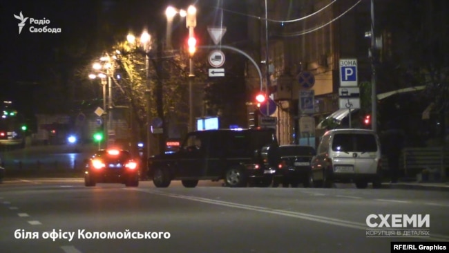 Згодом офіс залишив і кортеж, яким користується олігарх Коломойський