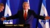 Біньямін Нетаньягу претендує на четвертий поспіль термін у кріслі прем’єр-міністра Ізраїлю