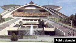 Ереванский Спортивно-концертный комплекс имени Карена Демирчяна