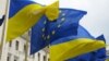 У ЄС не надали досить уваги потребам України при асоціації – МЗС