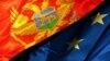 Podgorica: Da li je pritisak EU dovoljan za ustavne promjene