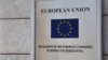 Već dvije godine na listi EU je 14 prioriteta koje BiH treba ispuniti kako bi dobila preporuku za otvaranje pristupnih pregovora (na fotografiji detalj sa sjedišta Delegacije Evropske komisije u BiH)