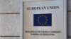 Oba entiteta se slažu: BiH još nije spremna za EU 