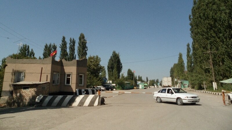 Баткенде кыргыз жана өзбек район  башчылары жолугушту