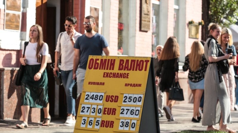 Sitno, a velika promena: Ukrajina ukida kopijku, 'simbol okupacije Moskve'