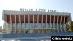 Heydər Əliyev sarayı
