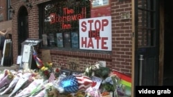 Imagine a Barului Stonewall la New York