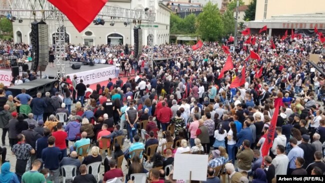 Prishtinë, 12 qershor, 2020.