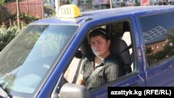 Такси в Оше - городе на юге Кыргызстана.