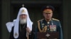 Очільник російської православної церкви патріарх Кирило і міністр оборони Росії Сергій Шойгу