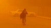 آلودگی هوا در ده استان به چند برابر حد مجاز رسید