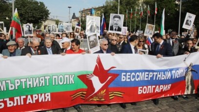 Общинските съветници от Демократична България ДБ призовават в декларация Столичната