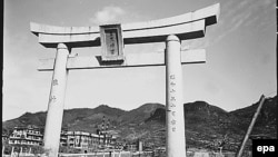 Храм синто в Нагасаки, октябрь 1945 г.