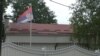 Prazna Ambasada Srbije u Skoplju prazna