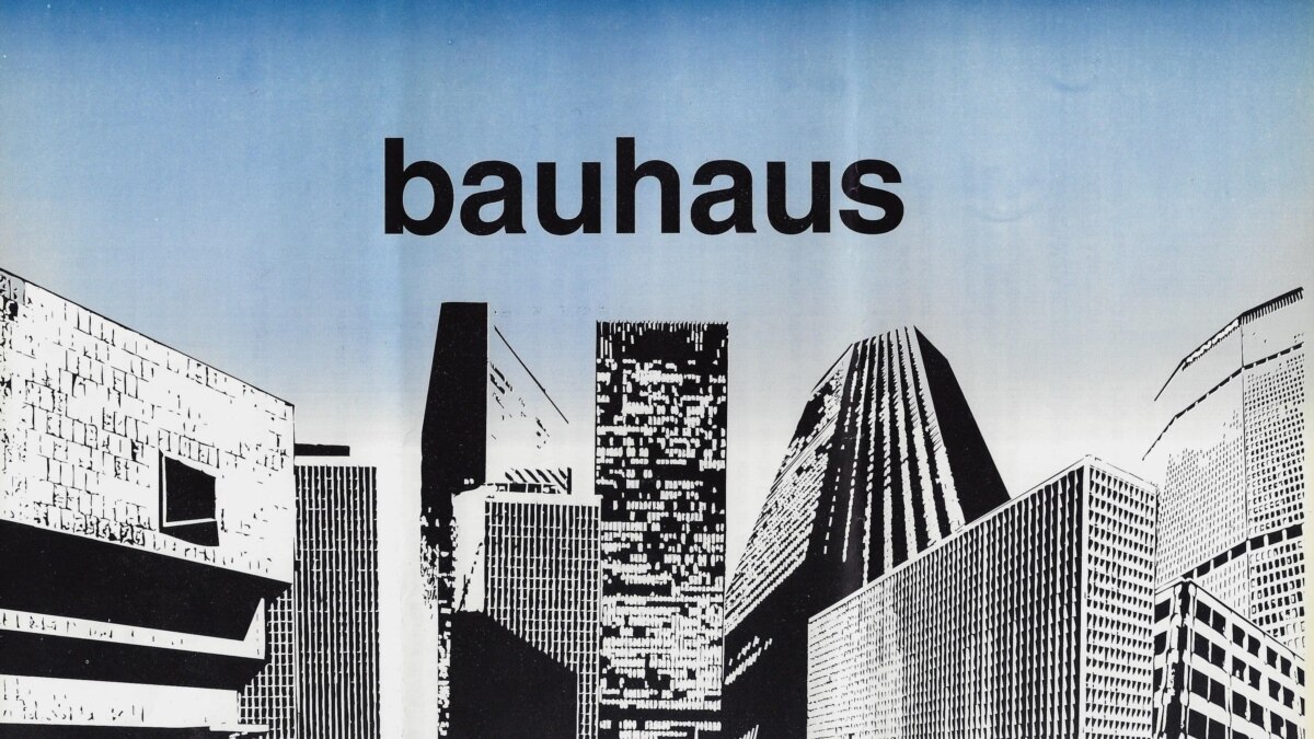 Доклад: Bauhaus