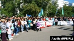 Митинг в Башкортостане в защиту башкирского языка. 16 сентября 2017 года