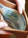 Иллюстративное фото