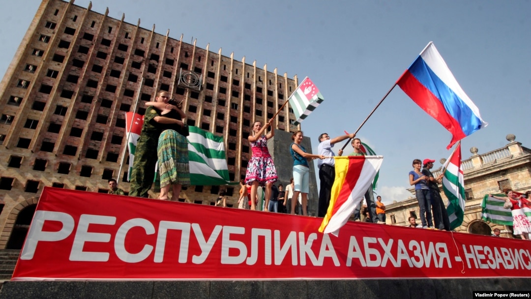 День признания Россией Абхазии независимым государством, 26 августа 2008 г. (архивное фото)