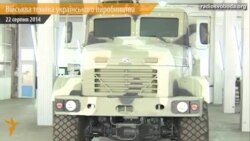 Нацгвардія отримала броньовані автомобілі українського виробництва