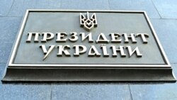 Украина Петра и Украина Мазепы. Интервью с Виктором Трегубовым