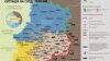 Військові кажуть, що потрапили в оточення біля села Сміле, РНБО − спростовує