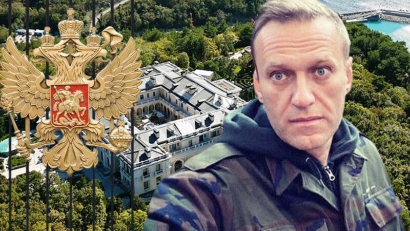«Дворец Путина»: Rutube блокирует публикацию фильма Навального