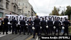 Policija na protestu Inicijative "Ne da(vi)mo Beograd"