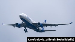 Белаві Airbus A330-200