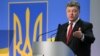 Порошенко: «справою честі» має бути розслідування вбивств Шеремета, Вороненкова і диверсії на Харківщині