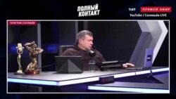 Владимир Соловьев о трусах Навального