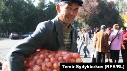 Иллюстративное фото