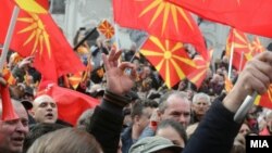 Архива: Протест против промена на името на плоштад „Македонија“.