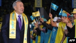 Kazakh President Nursultan Nazarbaev kicks off the "great distraction."