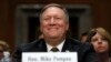 Mike Pompeo