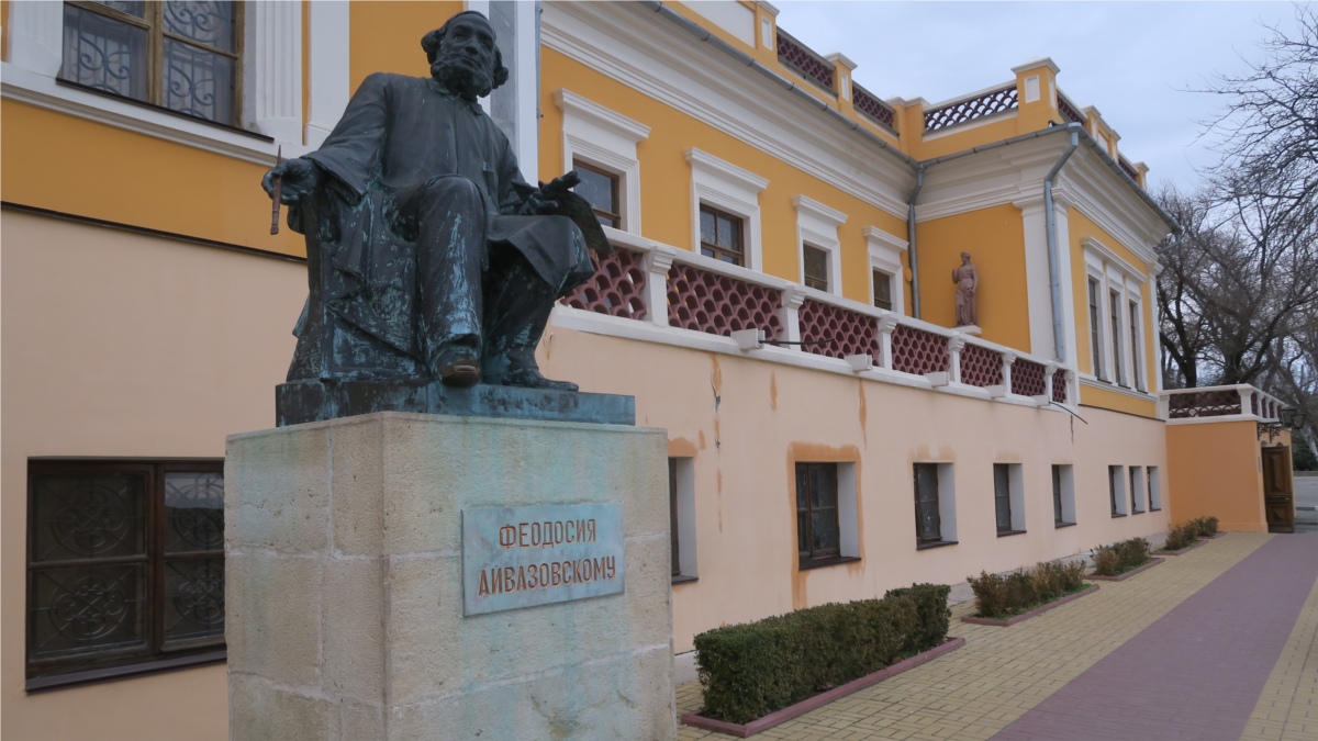 Город Айвазовского. Наследие всемирно известного мариниста в Феодосии  (фотогалерея)