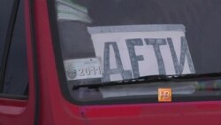 Беженцы с Украины выстраиваются в очереди