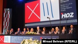 Trinaesti sabor HDZ BiH u Mostaru.