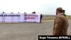 Архива: протест на движењето Самоопределува во Косово. 