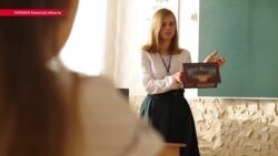 С мотивацией, но без диплома. Кто едет учить детей в сельские школы в Украине (видео)