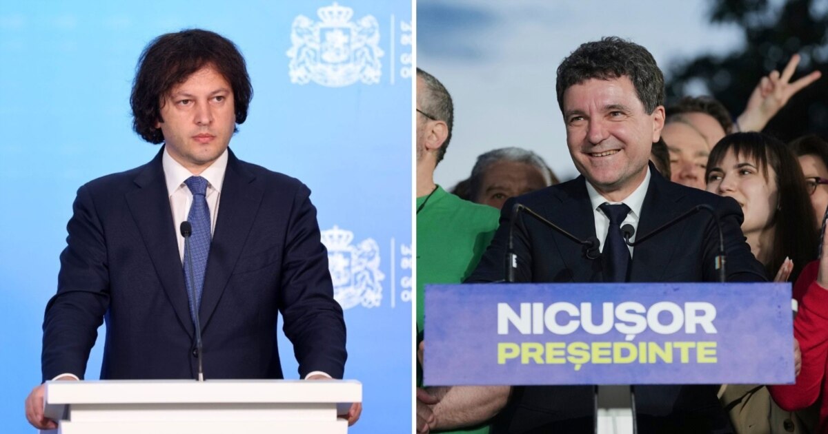 გულწრფელად ვულოცავ ნიკუშორ დანს რუმინეთის პრეზიდენტად არჩევას - კობახიძე