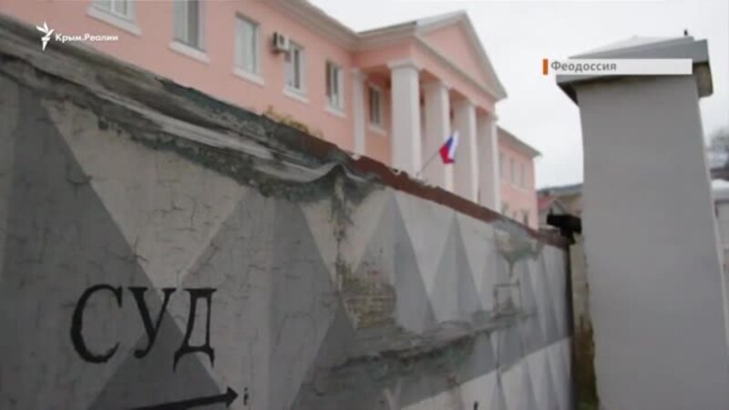 4 года назад в Крыму не было экстремизма – последнее слово Кадырова в суде (видео)