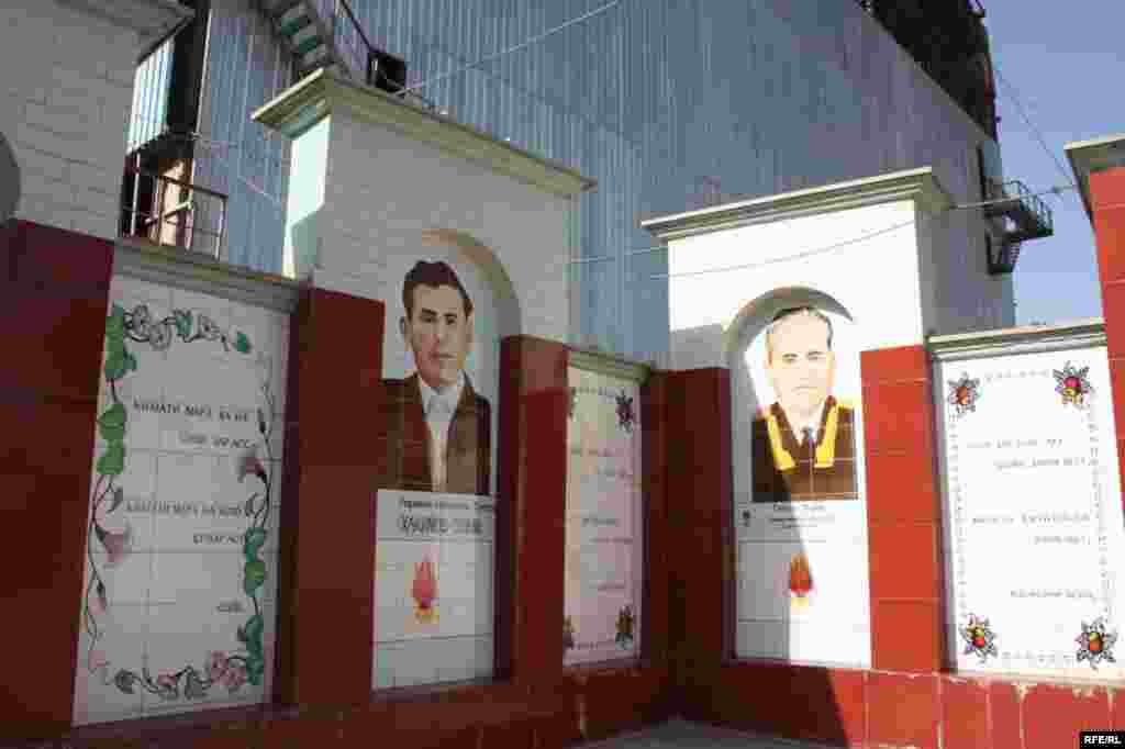 Девори ном ва таърих #155