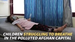 Children Struggling To Breathe In The Polluted Afghan Capital