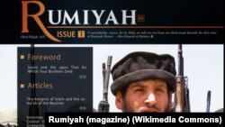 Jedno od prethodnih izdanja magazina Rome (Rumiyah)