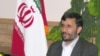 Iran Ready For Talks, But Not With Hostile States