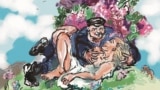 Иллюстрация из книги "Запевай, моя родная!"