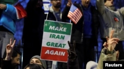 ირანში საპროტესტო აქციების მხარდამჭერი აქცია ლონდონში, ირანის საელჩოსთან