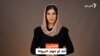 د نن ورځې مهم خبرونه له فریدې سیال سره 