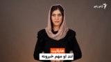 د نن ورځې مهم خبرونه له فریدې سیال سره 