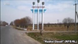 Ҷашни имсолаи Ваҳдат дар Конибодом баргузор мешавад